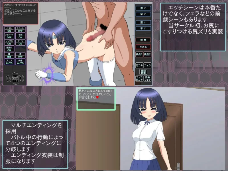 【日系SLG/汉化/战斗H/PC】退魔少女御琴 退魔少女ミコト+Ren… [1+3.42G][百度盘]