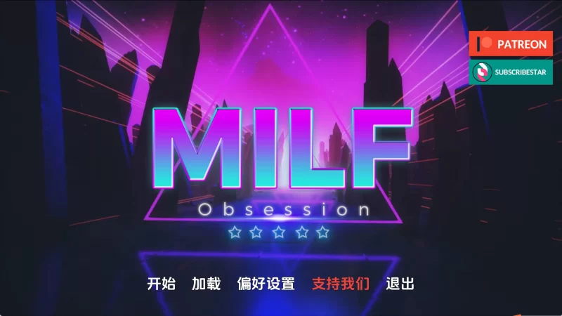 【欧美SLG/汉化/动态】熟女痴迷v0.1.4 AI版【PC+安卓/3.80G/更… [PC+安卓+3.80G][百度盘]