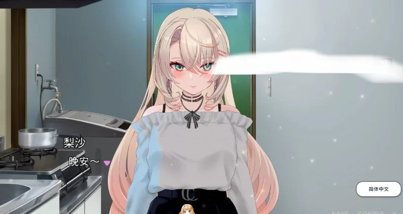 [SLG-PC] [SLG动态官中]性冷感的辣妹在男朋友前被NTR了 官方中文版 [1+400mb][百度盘]