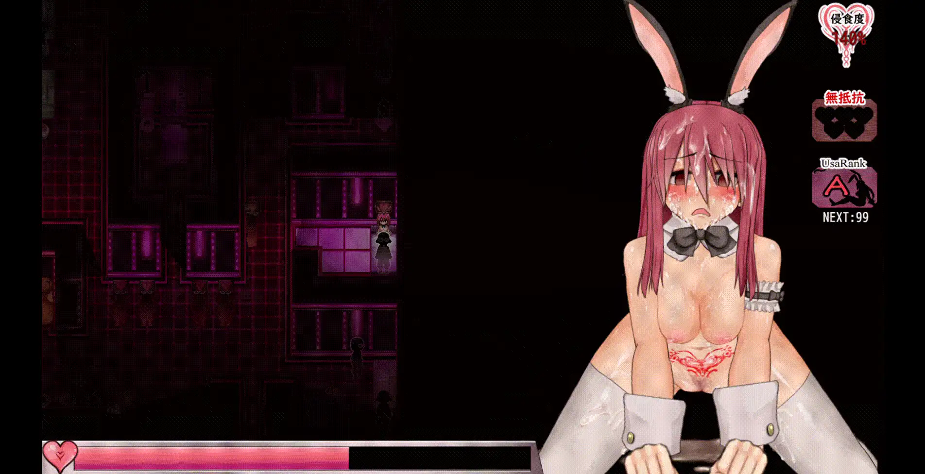 【PC/全动态/爆款RPG/全回想】索尔露伊-after miniV1.2紫沫汉化 [1+1.04G][百度盘]