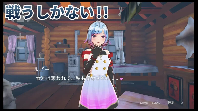 【动作ACT/3D作品/全动态/生肉】勇者的女友 讨伐V1.0 原版生肉 [1+4.1G][百度盘]