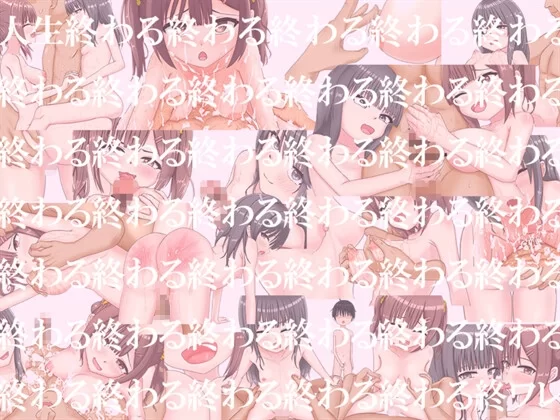 [日式RPG/后宫/新作] 雌小鬼澡堂 ～欢迎光临!!～PC+安卓 AI汉化 [1+1.3G][百度盘]
