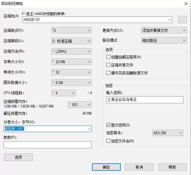 【PC】Clover Day’s [2+4.66G][百度盘]