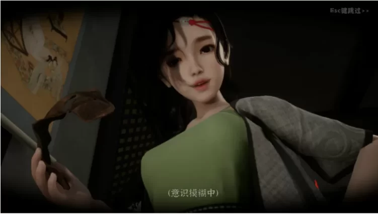 【PC/3D/官中无码/动态】极品采花郎V1.4.5~新增野战+存档 [1+9.2G][百度盘]