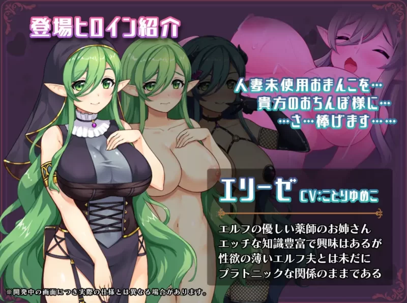 【RPG/官中/更新/PC/安卓直装】 异世界转移后催眠NTR!S级美少女人生毁灭计划 [4+1.6G][百度盘]