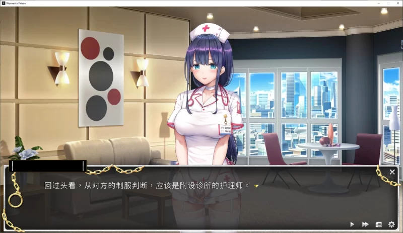 【养成SLG/PC/中文】绝对人权女子监狱 v1.0.5 steam官中步兵版 [1+4.2G][百度盘]