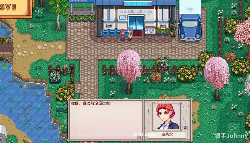 PC-SLG 更新 8月版 瑟瑟谷物语 Ver4.0 绅士MOD整合包 AI版本 [1+5.9G][百度盘]