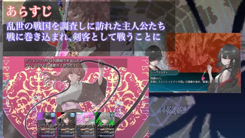 【日系RPG/汉化/奇幻/PC】混沌之子 カオスのおとしご Mtool… [1+1.63G][百度盘]