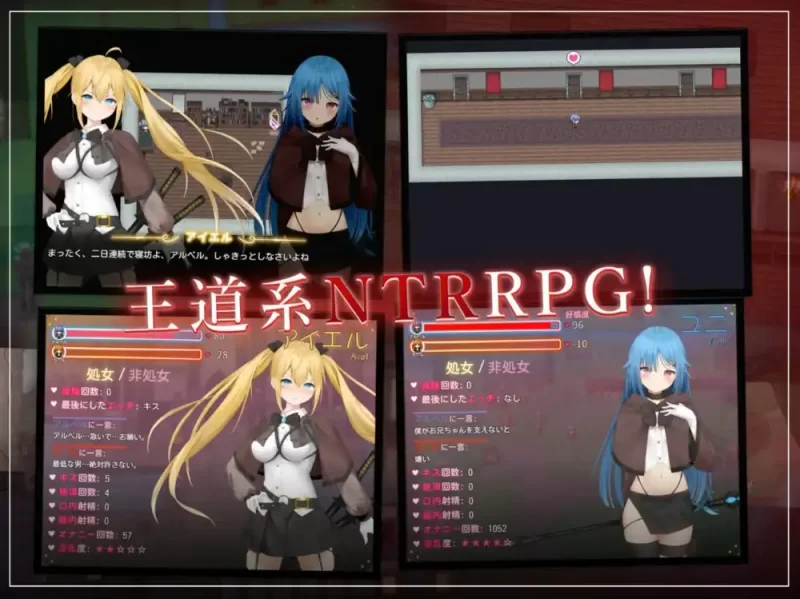 【日系/RPG】过错 讨厌的家伙逐渐攻陷的我的后宫1.1AI汉化 [1+2G][百度盘]