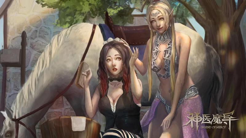 [PC-SLG] 【神作SLG/沙盒/官中】Legend Of Mercy 神医魔导 STEAM官… [1+4.8G][百度盘]