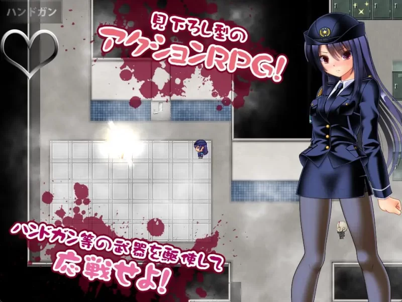 【新作RPG AI汉化PC】丧尸VS女警美咲 [1+684m][百度盘]