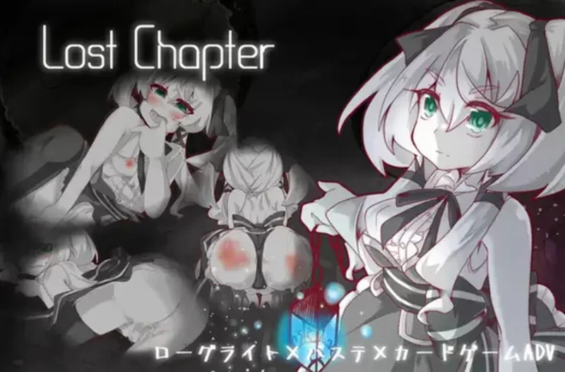 PC[日式RPG]遗失的章节Build.11735601官中+DLC [1+687m][百度盘]
