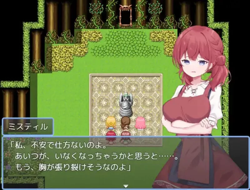 [PC+安卓RPG] [增添AZ]【回合RPG/人妻后宫/汉化】贤者时间的… [1+1.9G][百度盘]