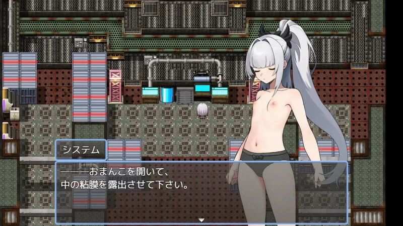 [PC+安卓RPG] [增添AZ]【探索RPG/羞耻挑逗/汉化】天才美少女… [1+600M][百度盘]