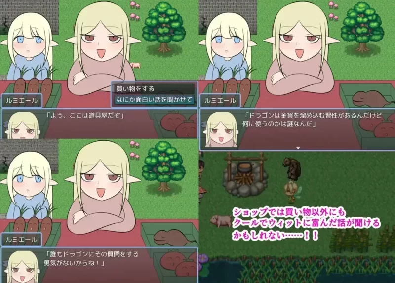 【PC/佳作/强烈推荐/爆乳/战斗H/AI汉化/动态】劳瑞与好色之城 [1+439M][百度盘]