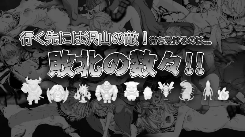 【RPG/AI汉化/PC】监狱勇者～希尔谢的牝穴惩役刑～ v1.10 回想 [1+2.5G][百度盘]