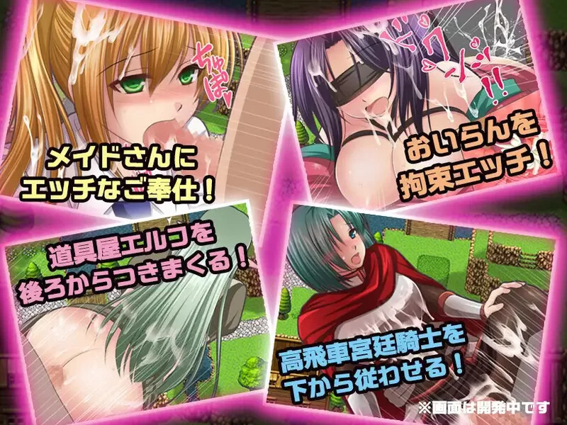 【探索RPG/断画面/汉化】我和30名NPC女性（NPC姦V1.0 内嵌AI汉化 [1+1G][百度盘]