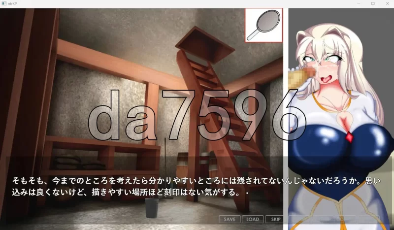 PC–被NTR堕落的公主～高贵的她已遭玷污～ 寝取られ堕落ヒ… [1+1.7G][百度盘]