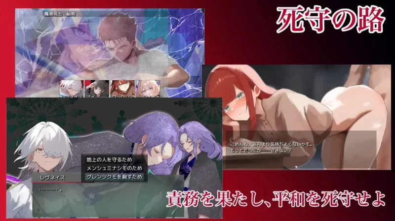 【日系RPG/汉化/奇幻/PC】混沌之子 カオスのおとしご Mtool… [1+1.63G][百度盘]