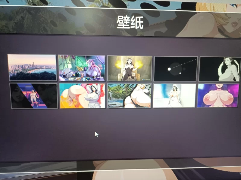 更新PC/造星者物语 Starmaker Story v1.7汉化AI [1+460M][百度盘]