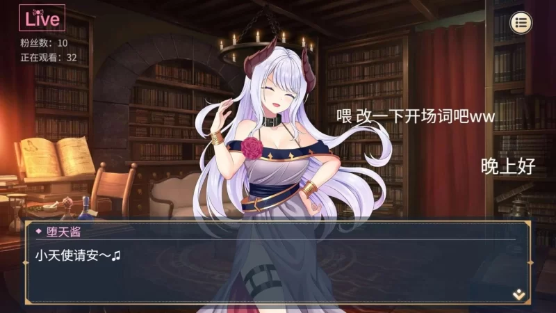[互动精品SLG/官中/动态/PC]杏转契约与痴汉少女 杏轉契約與痴漢少女 Ver1.2 官方中文 [1+2.71G][百度盘]