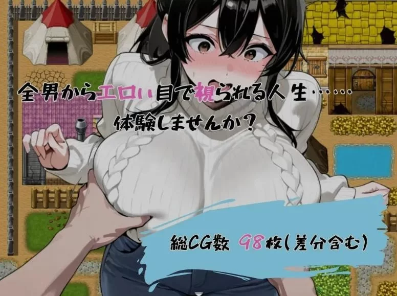 [日式RPG/AI汉化/PC+安卓]爆RU人 妻的日常诱惑32岁K罩杯静 [1+800m][百度盘]