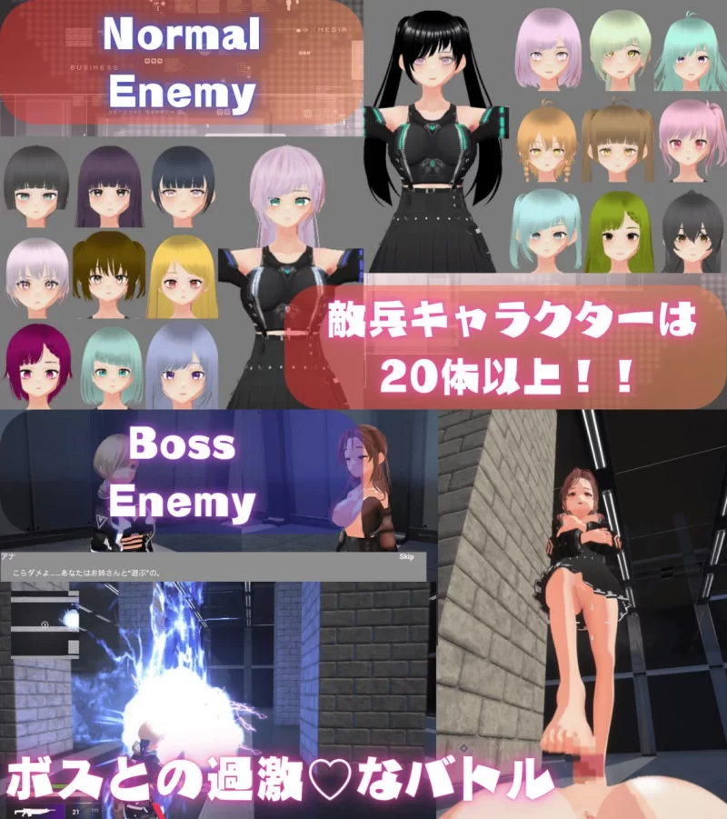 [射击FPS/战斗H/新作/PC] 女王之弹 Queen’s Bullet v1.0.1 官方中文 [1+8.7G][百度盘]