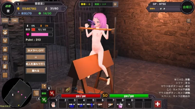 【更新爆款3D官中PC】沙漠王国与奴隶猎手v1.5.0 [1+1.1G][百度盘]