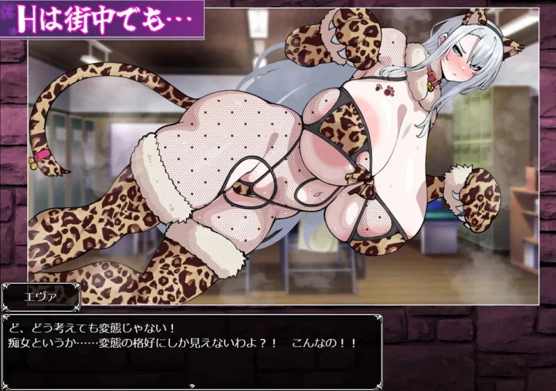 [RPG/换装/AI汉化] 驱魔师伊万杰琳 – 被刻下的淫纹（pc+joi） [1+2.38G][百度盘]