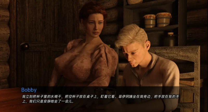 [欧美SLG]在草原上0.11.0汉化版PC+安卓 [2+11g][百度盘]