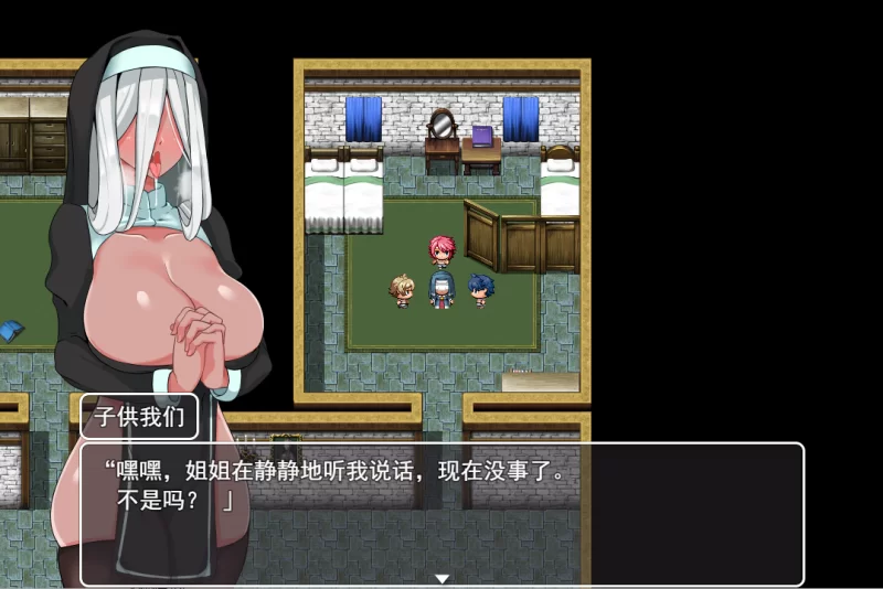 PC+安卓–NTR冒险者莉娜 v1.02   内嵌AI汉化版 [1+1.2G][百度盘]