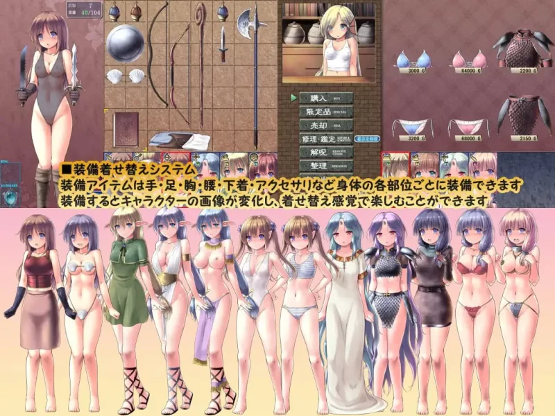 [日式RPG/战斗H/更新/PC] 地下城与新娘 v1.1.2 AI汉化 [1+1.4G][百度盘]