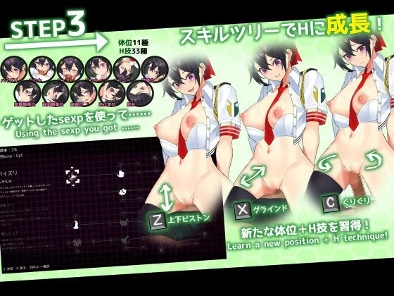 【RPG/神作/汉化/CV/女主人公/PC】女警 H 小岛 (ケイドロ) v1.06 [1+4G][百度盘]