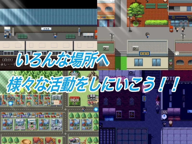 [PC-RPG] 【探索RPG/NTR/官中】网络猎人 纯爱NTR故事（インタ… [1+1.3G][百度盘]