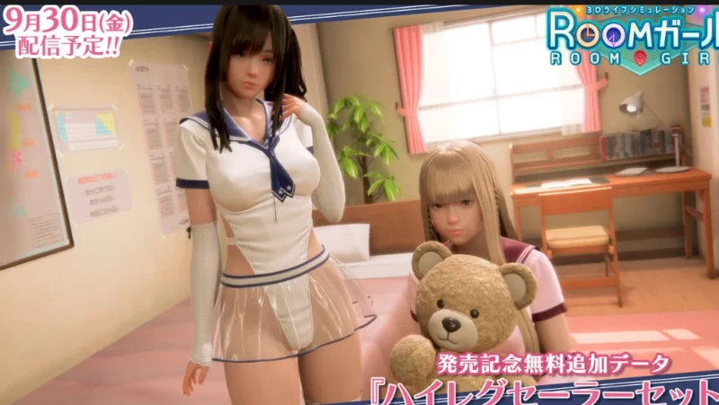 PC~步兵~i社】职场少女RoomGirl~汉化步兵+5000角色卡MOD整合+存档 [3+56G][百度盘]