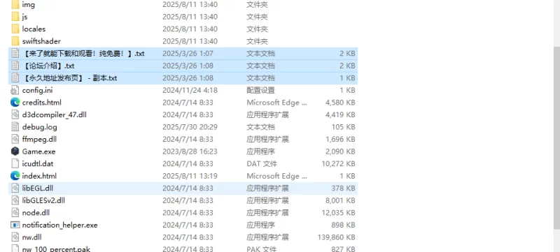 【SLG/战斗H/汉化】恶堕魔法少女点击者（悪堕ち魔V1.0.7 AI… [1+1.6G][百度盘]