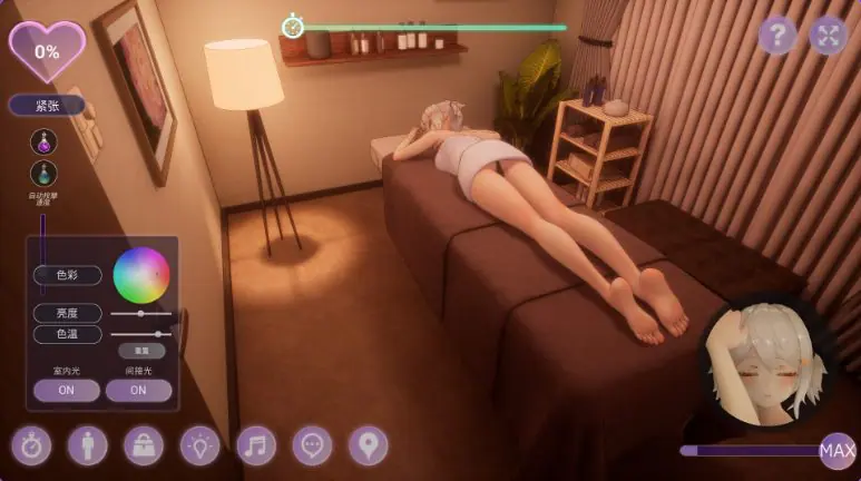 【PC/官中/互动/3D游戏/1.30G】 404号室的性感按摩 （404号室の性感マッサージ） Ver26.09.17 官中版+DLC+存档+1.30G