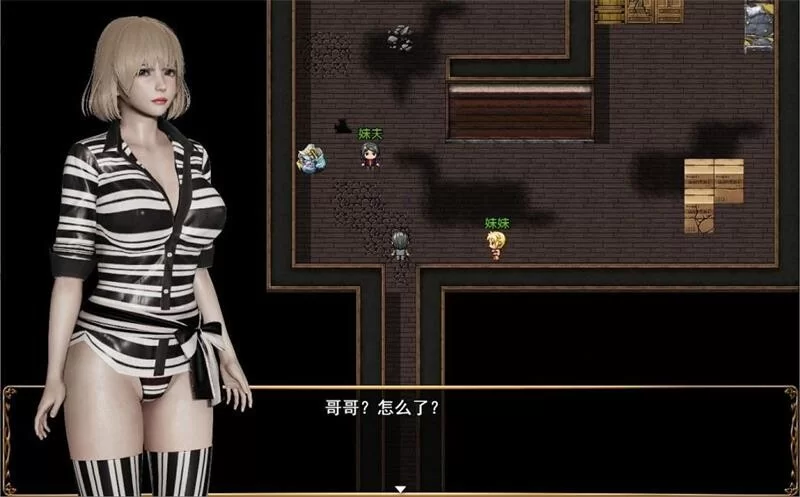 PC-RPG 双端 高渲染 侵染：命运轮回双子篇V2.0官方中文作弊版 [1+4.70G][百度盘]