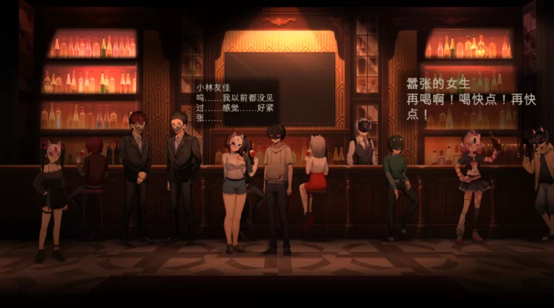 [PC-SLG]月之镜：欲望之馆1.01官中步兵版 [1+1.83g][百度盘]