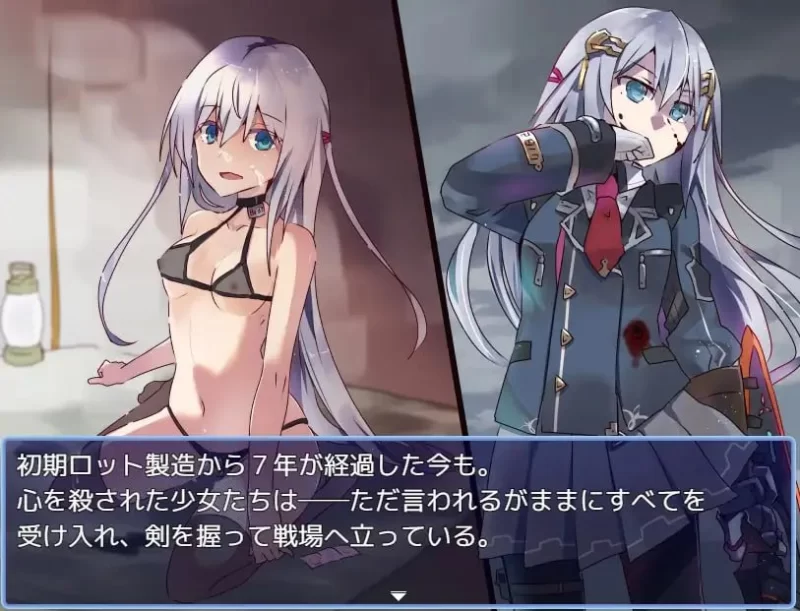 【更新RPG AI汉化润色PC】性处理用勇者v1.21 [1+756m][百度盘]