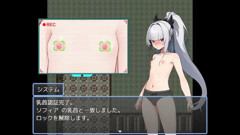 [PC+安卓RPG] [增添AZ]【探索RPG/羞耻挑逗/汉化】天才美少女… [1+600M][百度盘]