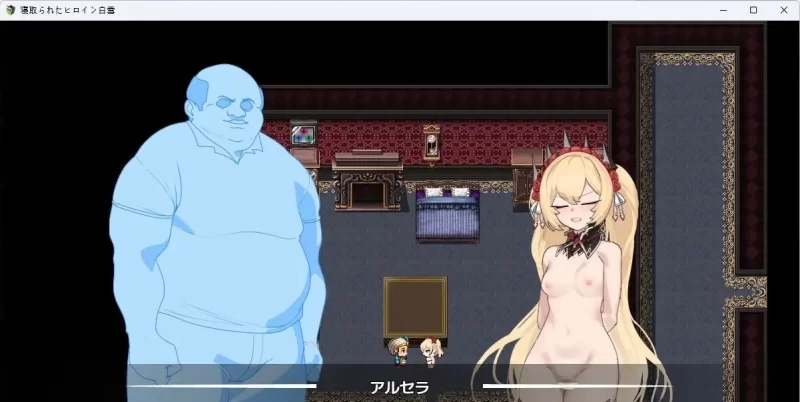 [PC/RPG/汉化]被NTR的女英雄白雪 挂载AI汉化卡牌修图版+存档[新汉化] [1+1.8G][百度盘]