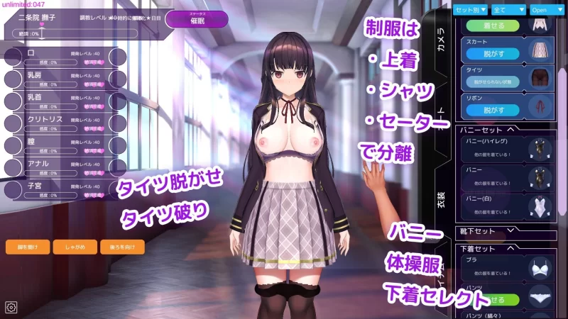 更新【PC/佳作/CV/全动态/官中]清纯大小姐的堕落调教模拟 [1+545M][百度盘]