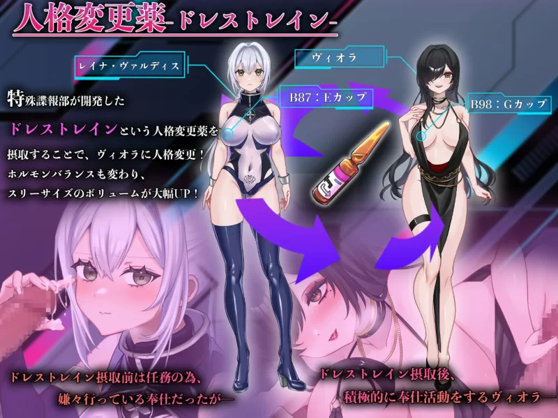[日系RPG]那份快乐，违反任务1.01汉化版PC+安卓+作弊码 [2+2.4g][百度盘]