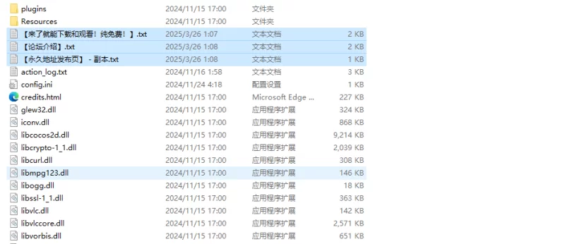 【脱出ACT/像素全动态/官中】The Black Labyrinth V1.3 STEAM官中 [1+300MB][百度盘]