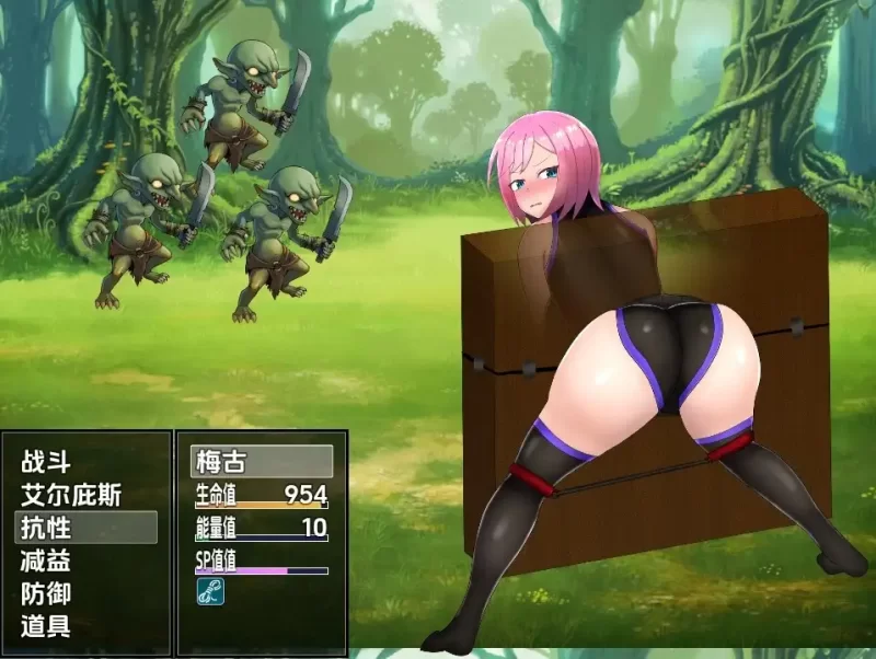 [PC+安卓RPG] 【日系RPG/AI汉化】艾尔庇斯 拘束战阀H RPG 1.11 [1+844M][百度盘]