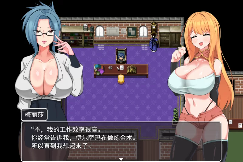 PC+安卓–NTR冒险者莉娜 v1.02   内嵌AI汉化版 [1+1.2G][百度盘]