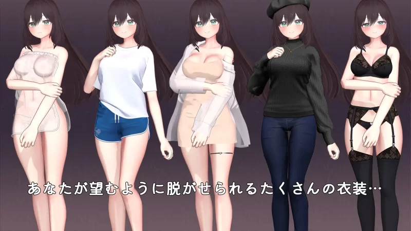 【互动SLG/3D/汉化/睡奸/PC】太太触摸模拟器 Okusama Touch Simula… [1+1.44G][百度盘]