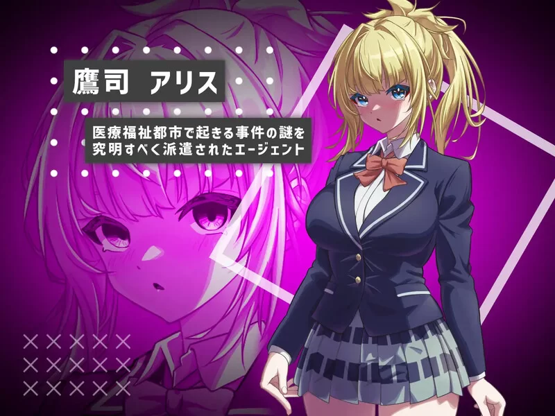 PC–#她的提线木偶指令（#彼女のマリオネットコマンド）V1… [1+1G][百度盘]