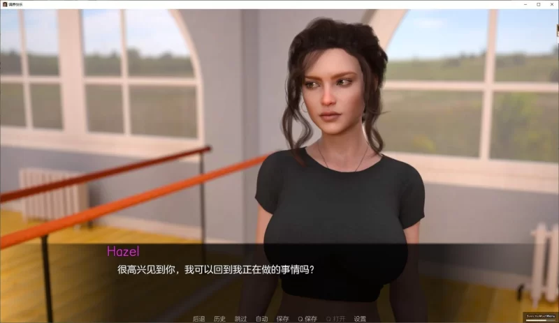 【欧美SLG/中文/动态】调养快乐 完结汉化版 PC+安卓 [1+3.6G][百度盘]
